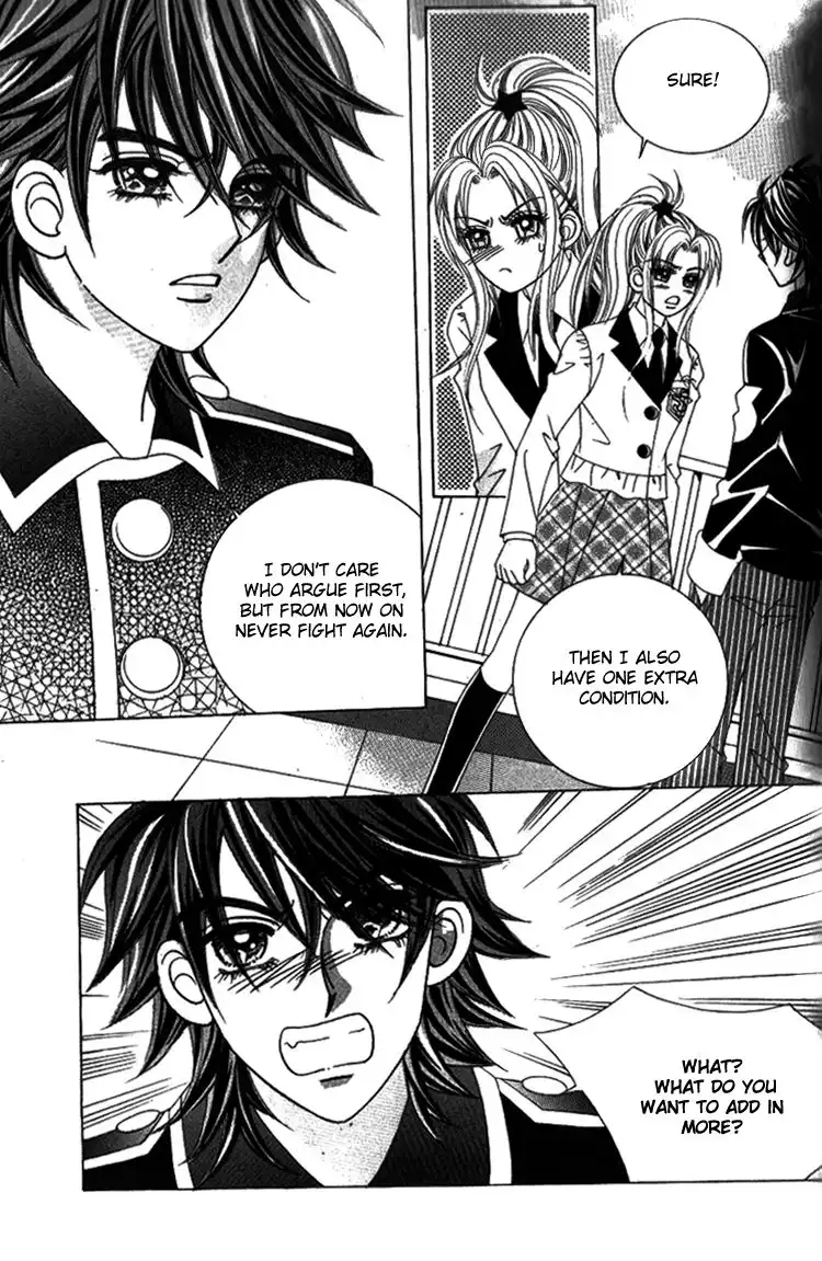 Ways of the Jogang Jicheo Chapter 16 30